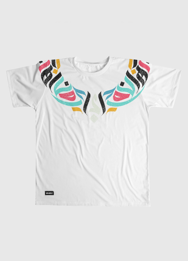 خطوط عربيه Men Graphic T-Shirt
