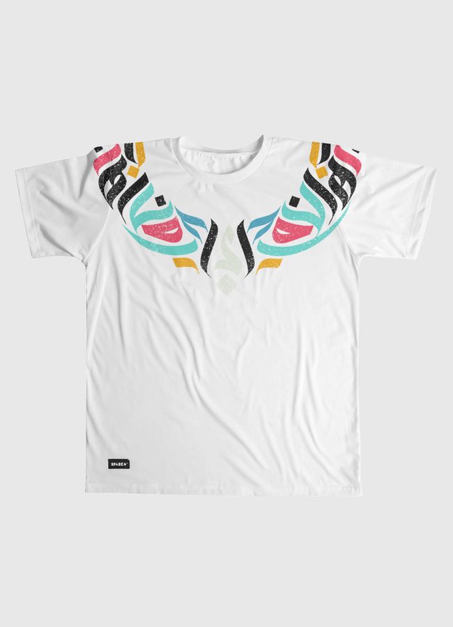 خطوط عربيه - Men Graphic T-Shirt