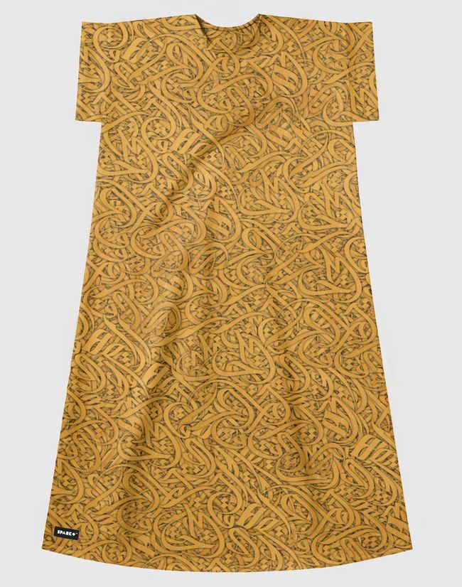 CALLIGRAPHY ARABIC GOLD - Short Sleeve Dress
