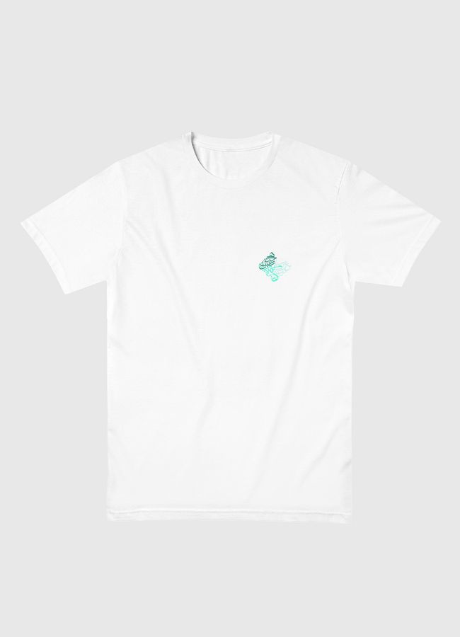 Spark Mark II - Men Basic T-Shirt