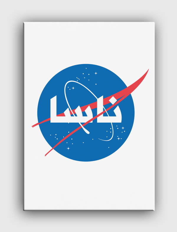 NASA, Space Astronomy  Canvas