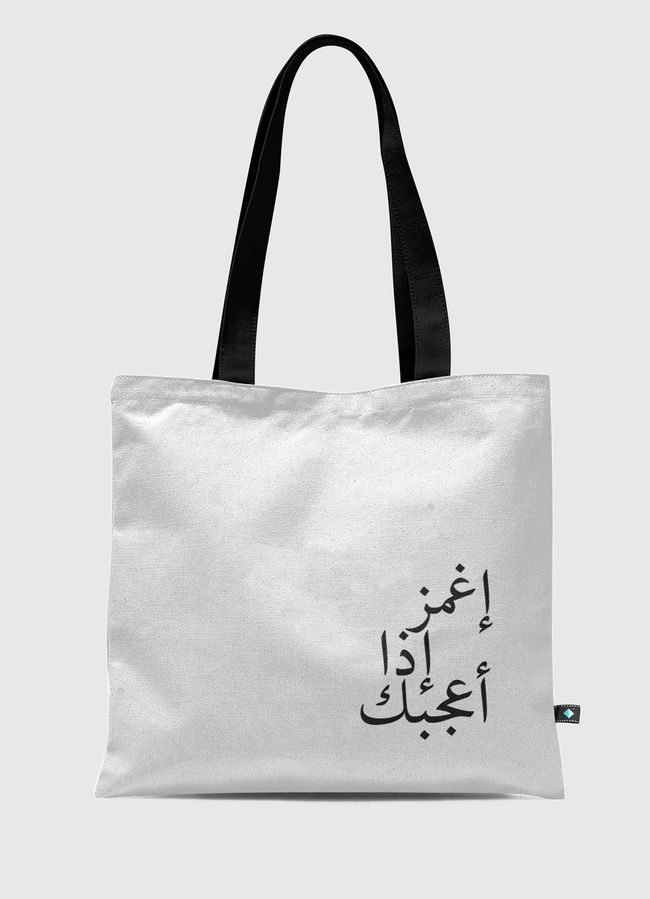 Blink3 - Tote Bag