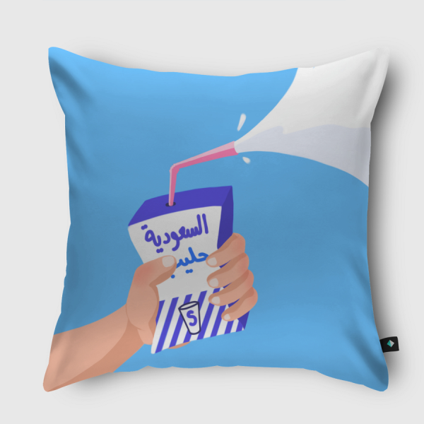 Saudi Milk Throw Pillow