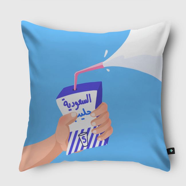 Saudi Milk - Throw Pillow