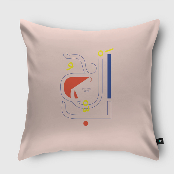 Nu Love Throw Pillow