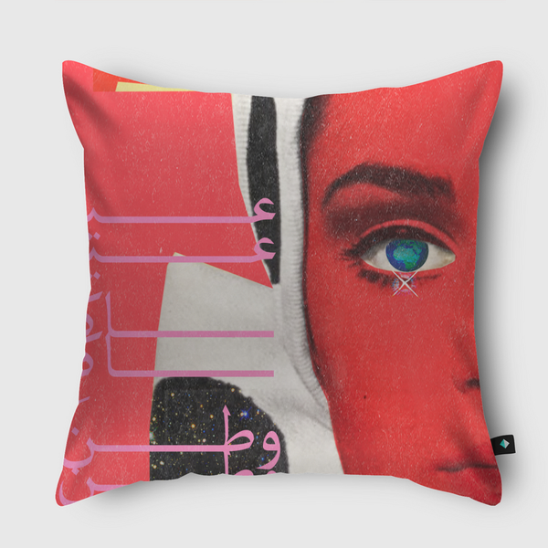 عيناك وطن  Throw Pillow