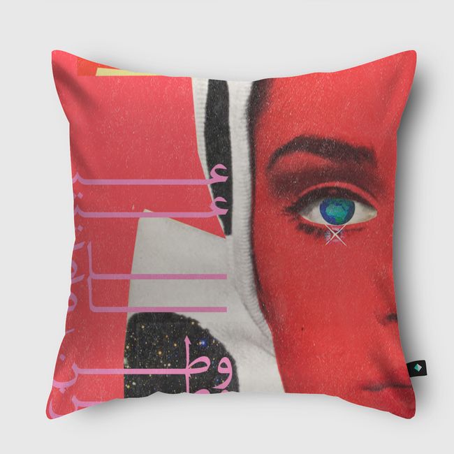 عيناك وطن  - Throw Pillow