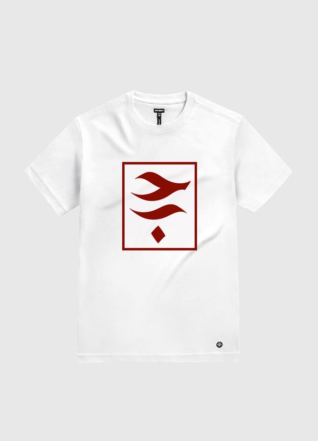 حب - White Gold T-Shirt