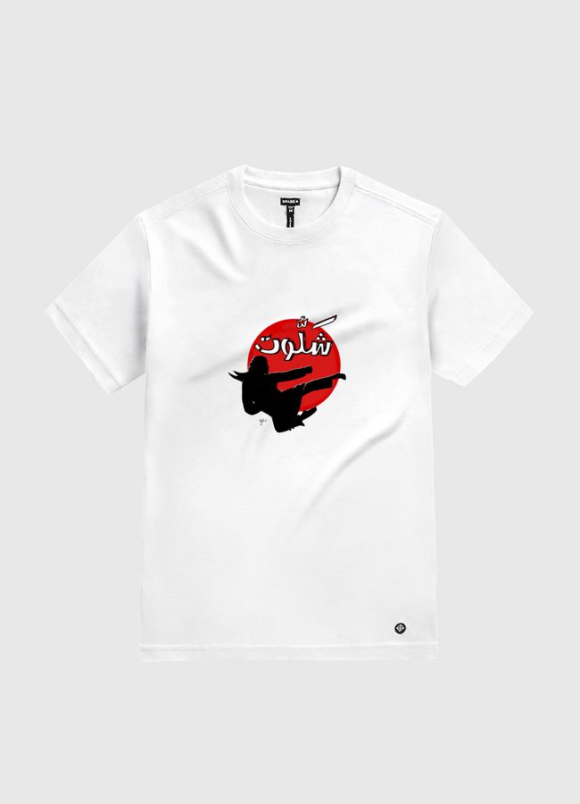 شلوت - White Gold T-Shirt