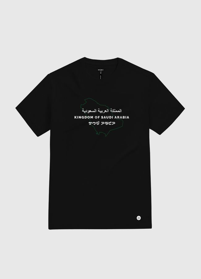 Kingdom of Saudi Arabia - White Gold T-Shirt