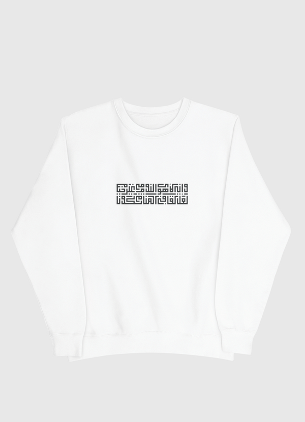 square kufic script Men Sweatshirt