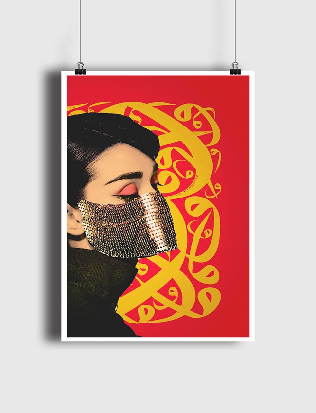 arabic style * - Poster