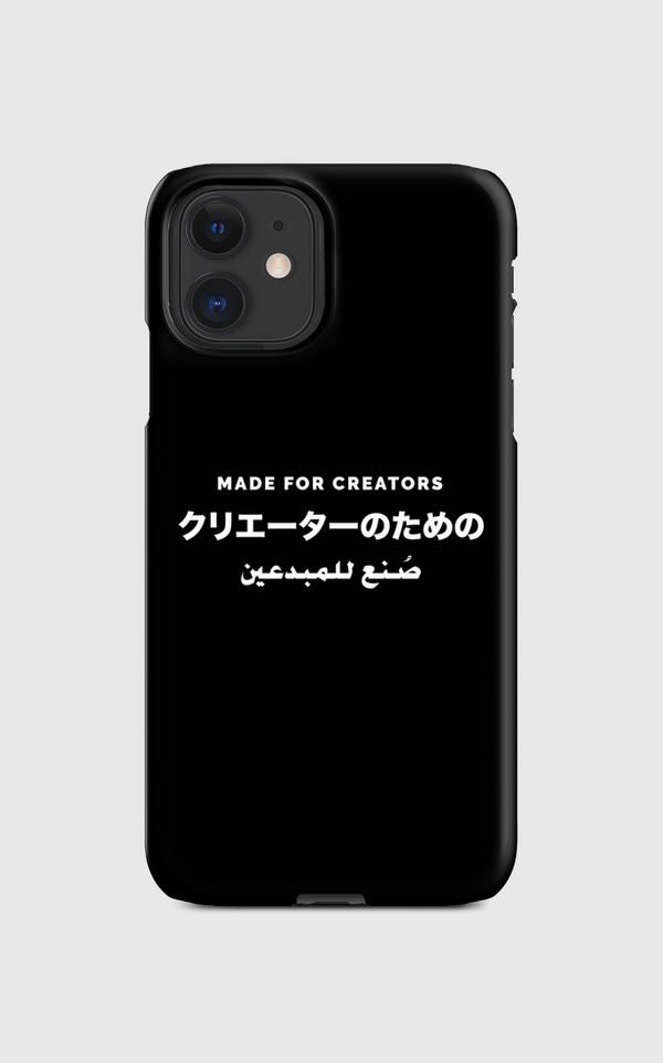 CREATORS 2 Regular Case