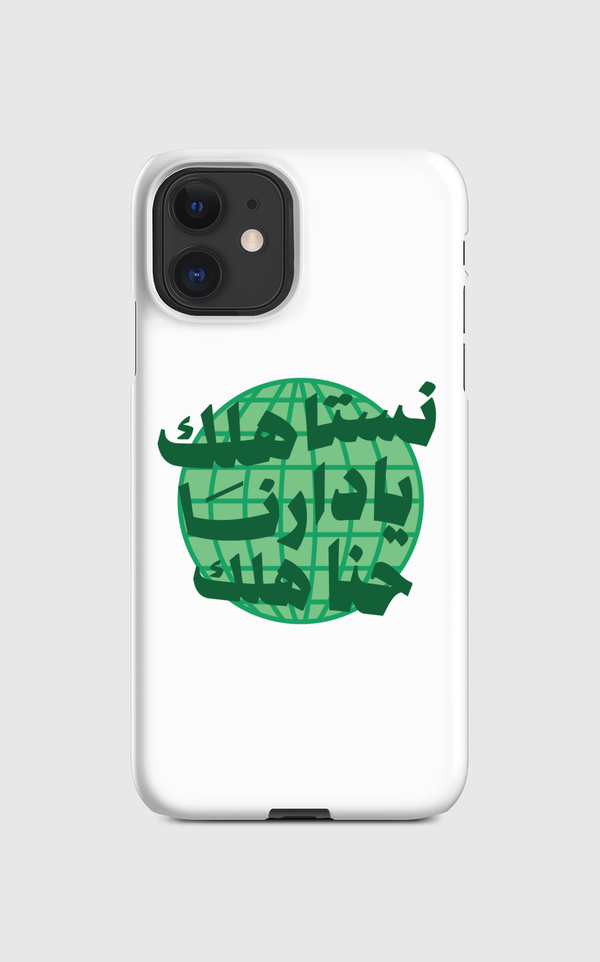 saudi national day  Regular Case