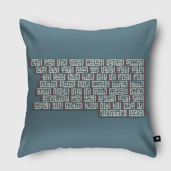 Kufi Poem  Throw Pillow