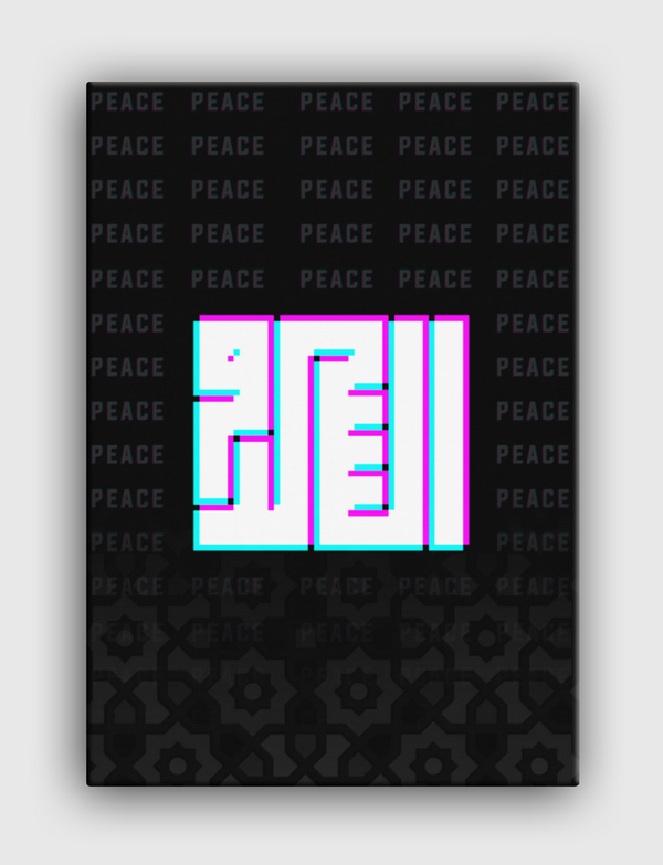 سلام / Peace Canvas