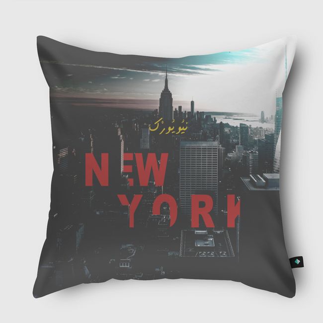 NY | نيويورك - Throw Pillow