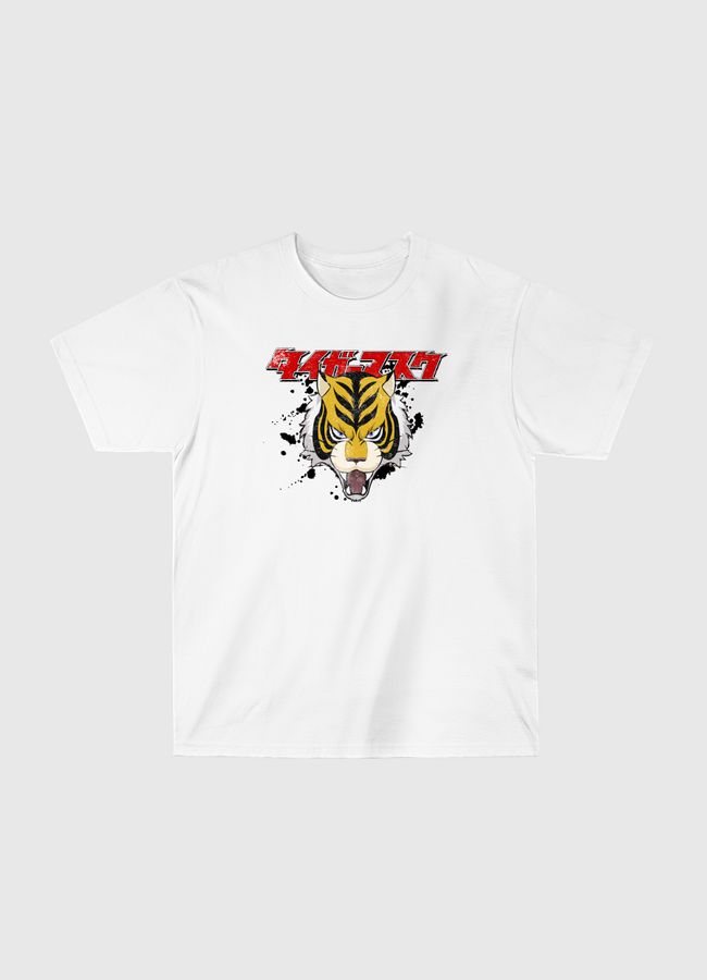 Tiger Mask النمر المقنع - Classic T-Shirt