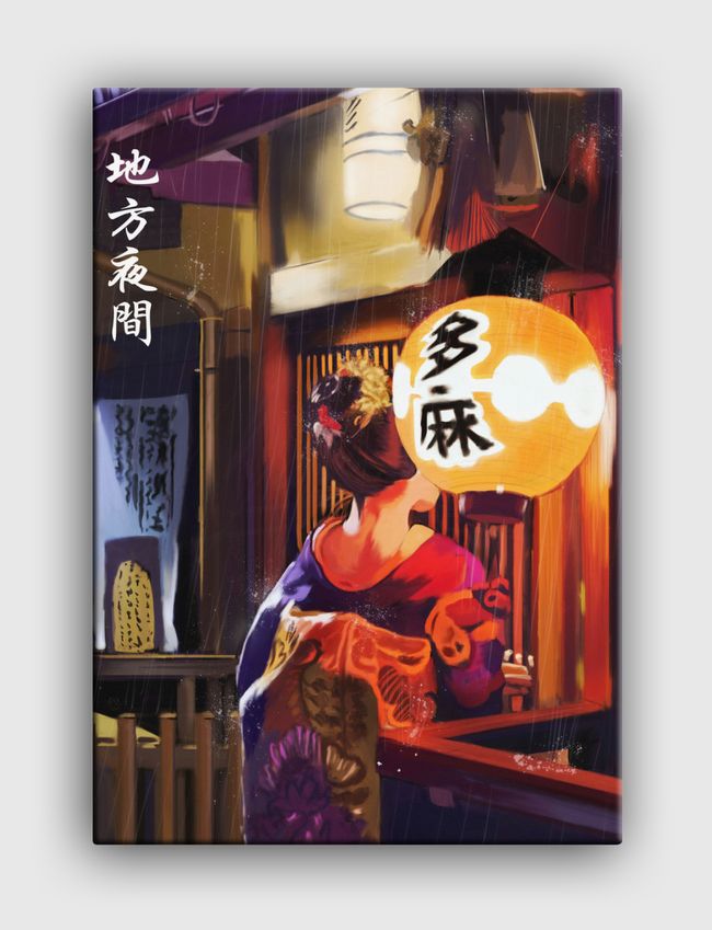 GION NIGHTS  - Canvas