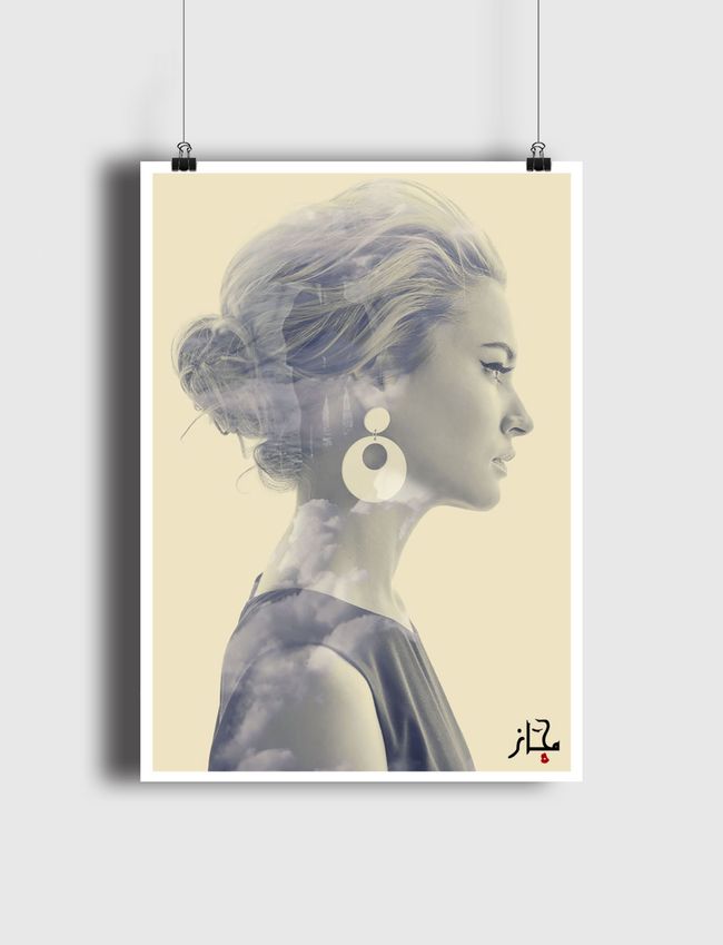 لعنة الذاكرة - Poster