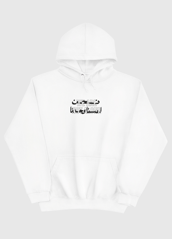 We are not alone Pullover Hoodie