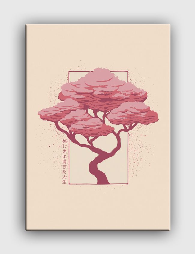 Sakura Blossom Pink - Canvas