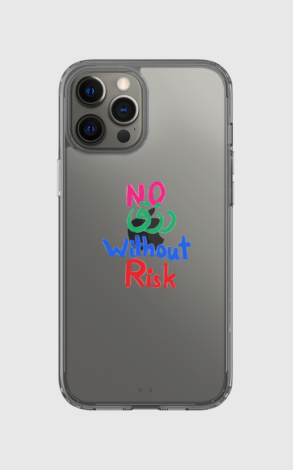 No رزق without Risk Clear Case