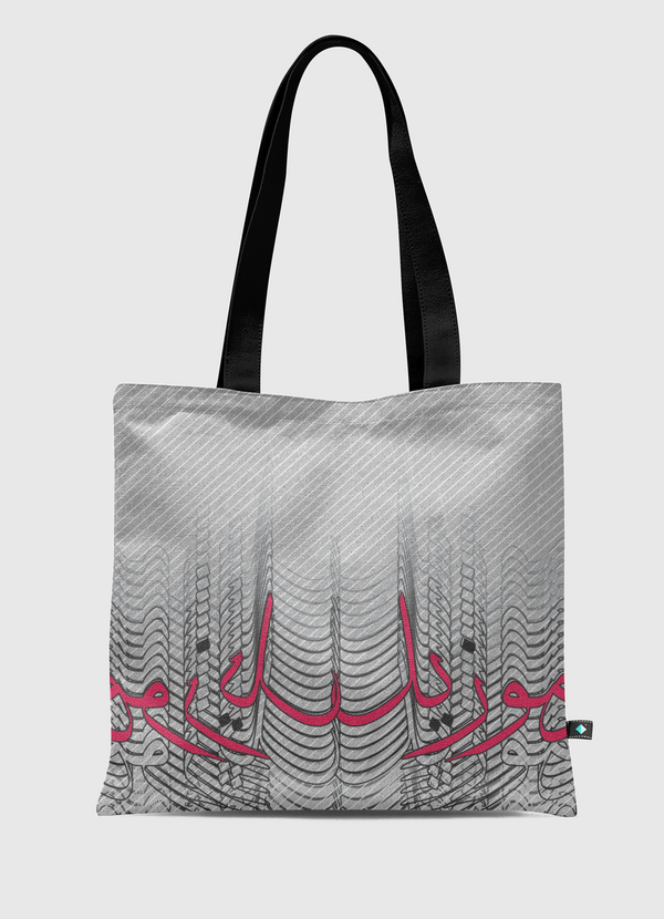 Mademoiselle Tote Bag