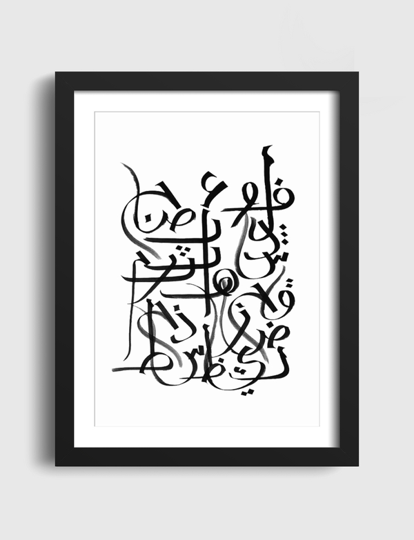 Calligraphy table Artframe