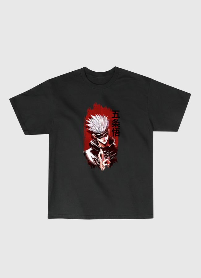 Jujutsu Kaisen-Satoru Gojo - Classic T-Shirt