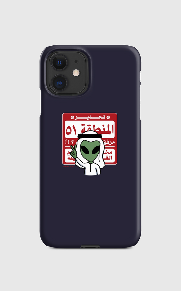 Alien Area 51 Regular Case