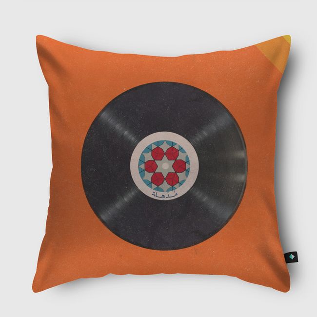 مذهلة - Throw Pillow