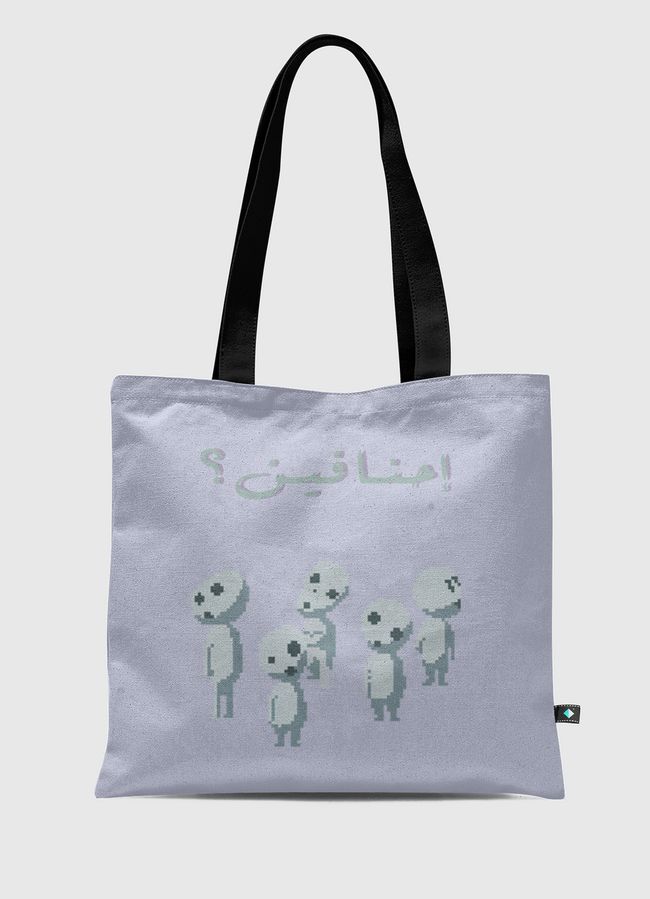 Ghibli  - Tote Bag