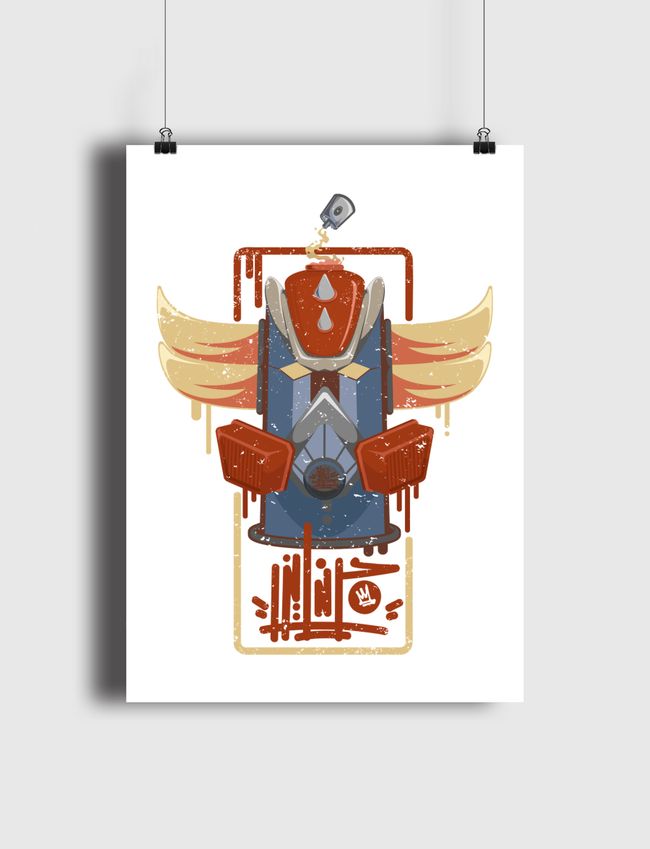 جرندايزر الجرافيتي - Poster