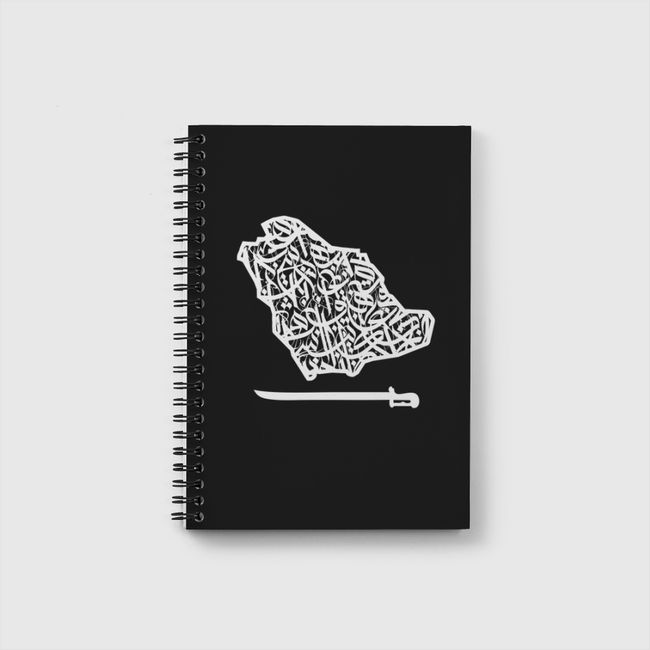 السعودية  بحروف عربية - Notebook