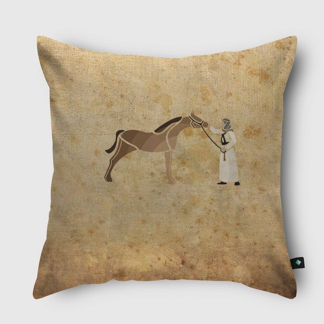 حمد - Throw Pillow