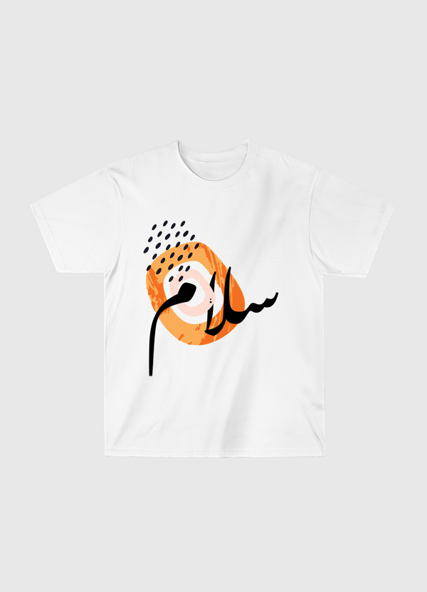 Peace سلام Classic T-Shirt