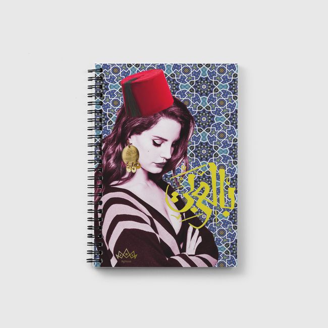 لانا بالعربي - Notebook