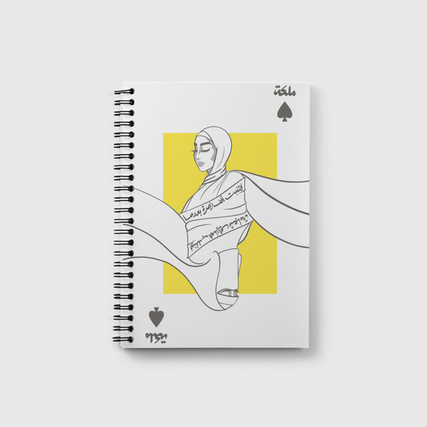 Queen of Spades Notebook