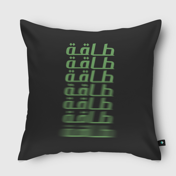 Energy  Throw Pillow