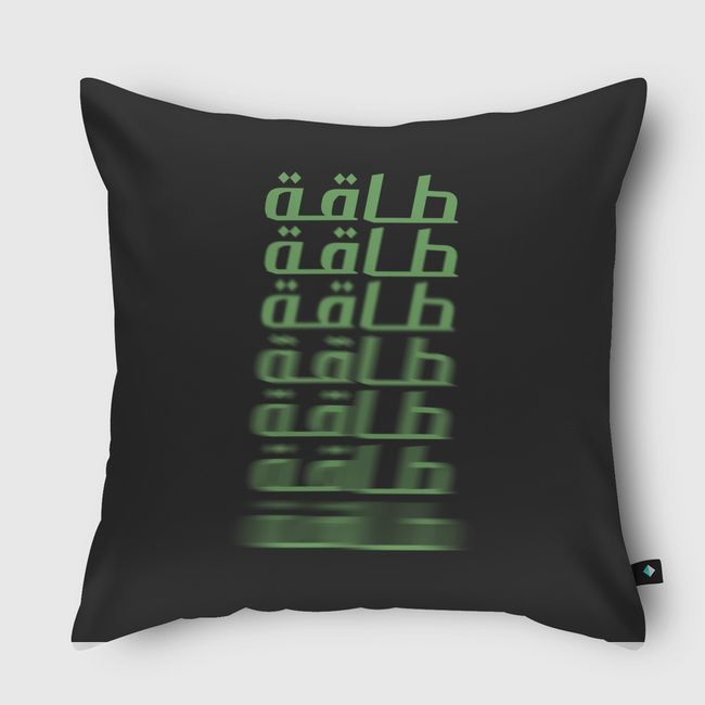 Energy  - Throw Pillow