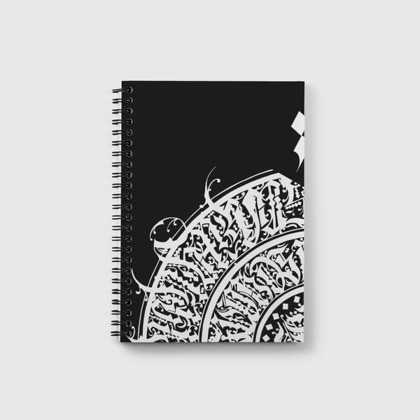 Calligraphy Chios  Notebook