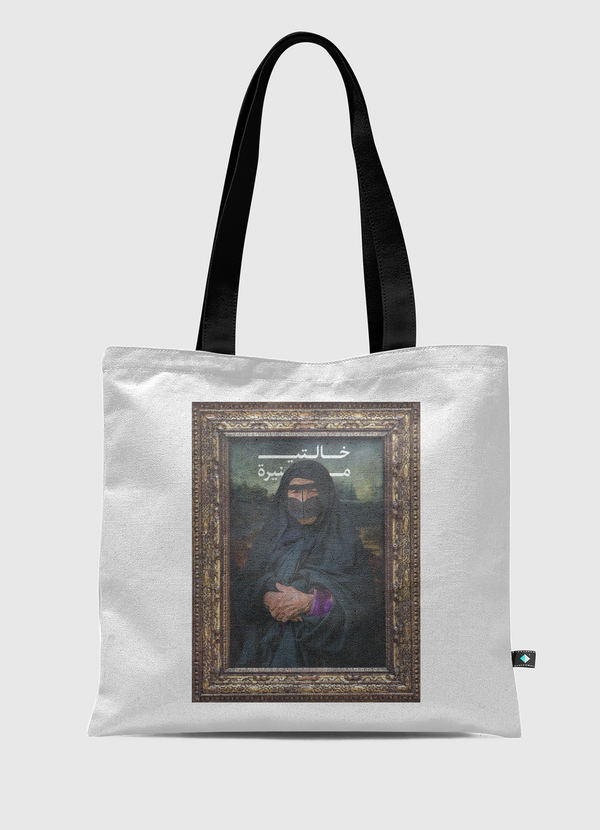 Mouniralisa Tote Bag