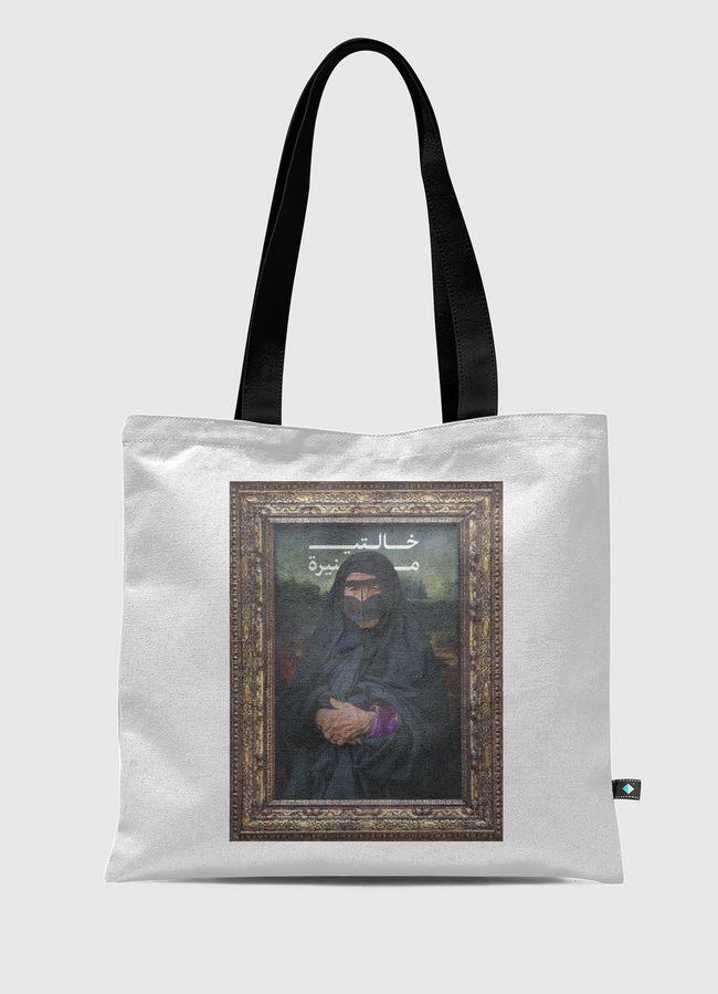 Mouniralisa - Tote Bag