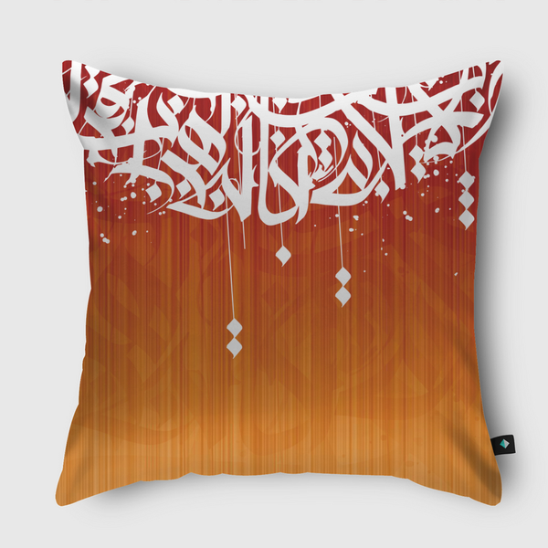 CALLIGRAPHY STRONG Throw Pillow