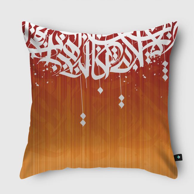 CALLIGRAPHY STRONG - Throw Pillow