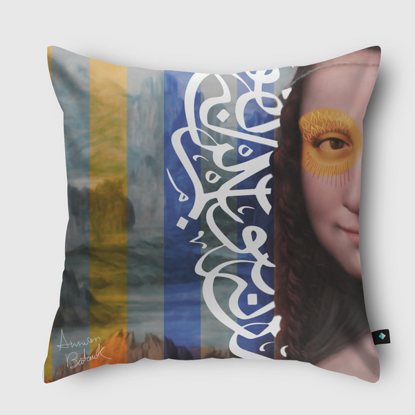 عربيزا - Arabisa  Throw Pillow