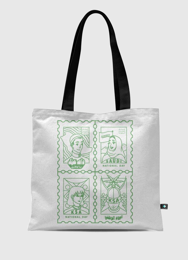 People of Saudi - Tote Bag