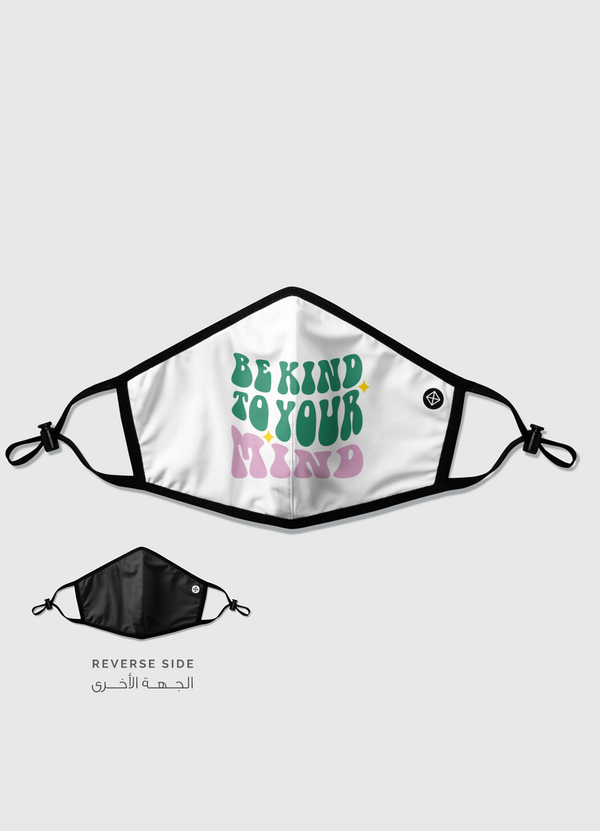 Be Kind To Your Mind Reversible Mask