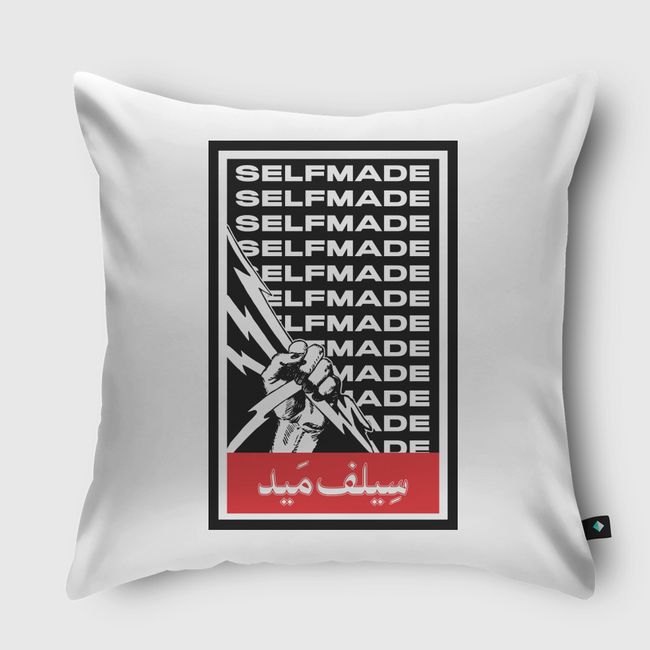 Self Made - Throw Pillow